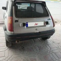 پی کی ۸۴
