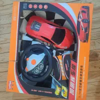 ماشین کنترلی|اسباببازی|تاکستان, |دیوار