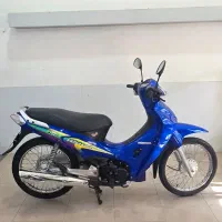 ویو ژاپن اصل