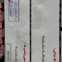 سمندLx مدل ۹۴|خودرو سواری و وانت|نوشهر, |دیوار