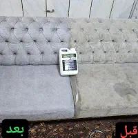 مبلشویی مبل شویی باقیمت مناسب مواد نانو اصل تضمینی