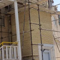 نما کار