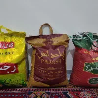 چهار کیسه برنج هندی