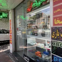 نصب بازی کنسول ps4 xbox ps5