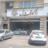 مغازه در شاهین ویلا