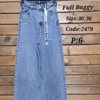 شلوار جین زنانه|عمده‌فروشی|اصفهان, نقش جهان|دیوار