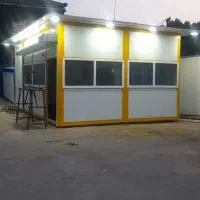 کیوسک یا دکه