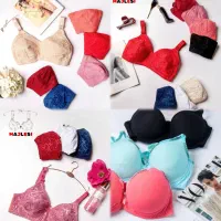 تولیدی لباس زیر و....|لباس|اصفهان, نقش جهان|دیوار