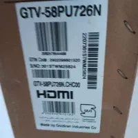 تلویزیون ۵۸ جی پلاس|تلویزیون و پروژکتور|شاهین‌شهر, عطار|دیوار