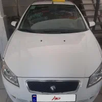رانا مدل ۹۷