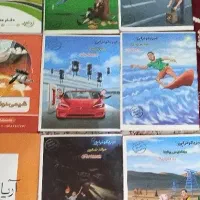 کتاب های کمک درسی تجربی|کتاب و مجله آموزشی|صحنه, |دیوار