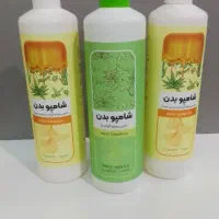 انواع شوینده شامپو و مایع|مواد شوینده و دستمال کاغذی|تهران, مجیدیه|دیوار