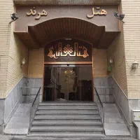 هتل هرند، فاصله تا حرم ۴دقیقه