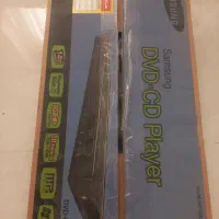دستگاه DVD player سامسونگ