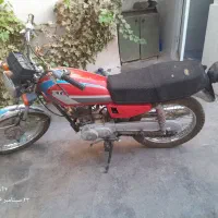 125پلاک قدیم 5دنده