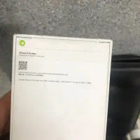 17پرومکس سیلور|موبایل|کرج, گوهردشت|دیوار