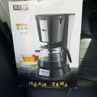 چای ساز و قهوه ساز مدل st620 خارجی