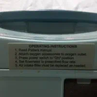 دستگاه اکسیژن بدون استفاده|پزشکی|اهواز, کوی نیرو|دیوار