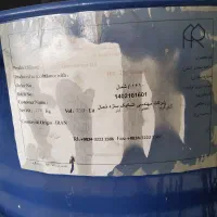 روغن مینرال