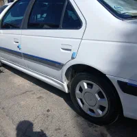 پژوپارس سال ۱۴۰۰