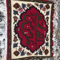 دو عدد قالیچه دست بافت