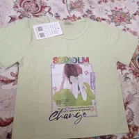 لباس کودک نو|لباس|خمینیشهر, |دیوار