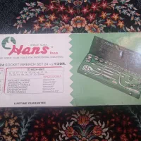 جعبه بوکس|ابزارآلات|قوچان, |دیوار