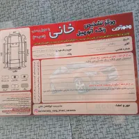 پراید ۱۳۱|خودرو سواری و وانت|ورامین, ورامین|دیوار