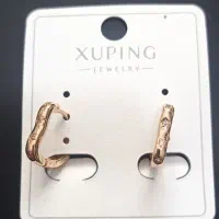 گوشواره کپی طلا|بدلیجات|بیرجند, |دیوار