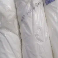 لایه پرشین لایه حریر