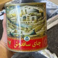 پخش چای درجه یک به صورت عمده با بهترین کیفیت وقیمت|خوردنی و آشامیدنی|تبریز, |دیوار