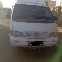 دربستی ون بنز