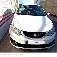 ساینا صفر ۱۴۰۴