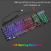 وارد کننده کیبورد موس گیمینگ