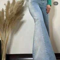 شلوار