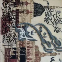تابلو فرش وان یکاد