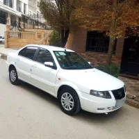 سورن پلاس دوگانه