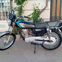موتور پلاک ملی ۹۵