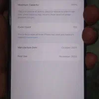 آیفون ۱۵پرومکس مشکی