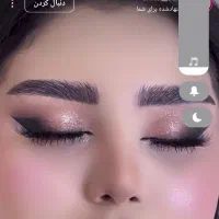 به یک شاگرد جهت باز کردن سالن نازمندیم|استخدام درمانی، زیبایی، بهداشتی|مهاباد (آذربایجان غربی), |دیوار