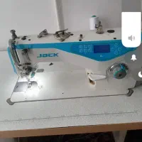 نیازمند خیاط بیرون بر هستم