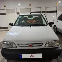 پراید مدل۹۹