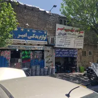 باطریساز|استخدام صنعتی، فنی، مهندسی|تهران, دانشگاه علم و صنعت|دیوار