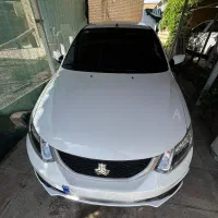 ساینا دوگانه