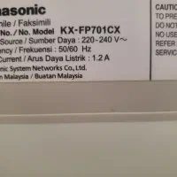 دستگاه فاکس پاناسونیگ|پرینتر، اسکنر، کپی، فکس|کرمانشاه, |دیوار