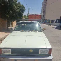 وانت بار