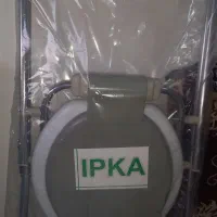 توالت فرنگی تاشو برند IPKA
