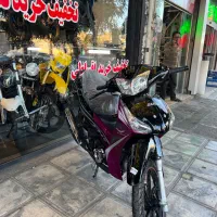 سحر 135 نیرو موتور (ویو) آردی (فرخنده)