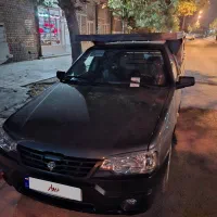 وانت آریسان ۲