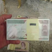 اسکناس نو|کلکسیون سکه، تمبر، اسکناس|کرمان, |دیوار